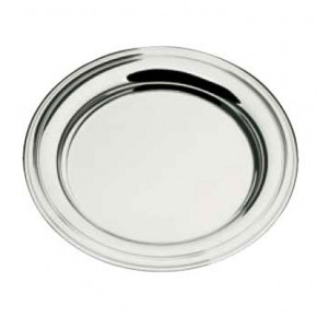 Albi Carafe Tray Silverplated