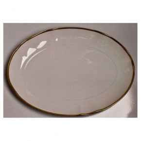 Simply Elegant Gold Oval Platter