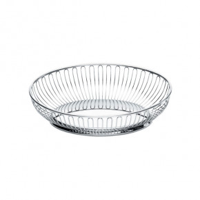 Oval Wired Basket