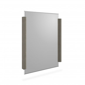 Love To Look! Oracle Rectangular Mirror