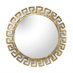 Athena Round Mirror Large