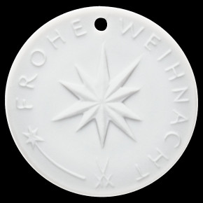 Merry Christmas Medal