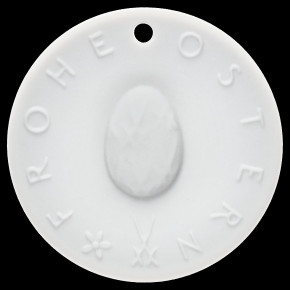 Easter Medal