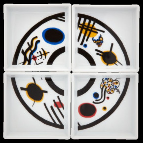  X Wassily Kandinsky Edition Platter