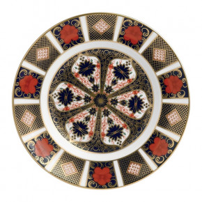 Old Imari Plate (8.5in/21.65cm) (Gift Boxed)