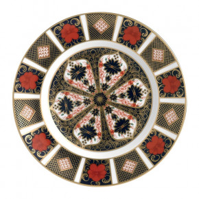 Old Imari Plate (10.65in/27cm) (Gift Boxed)