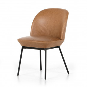 Imani Dining Chair Sonoma Butterscotch