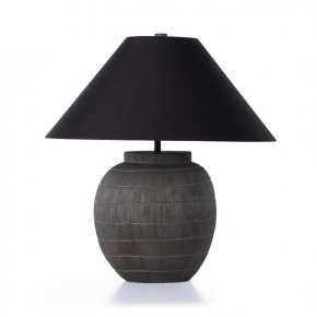 Muji Table Lamp Textured Matte Black
