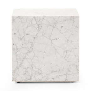 Hunter End Table White Carrara Marble