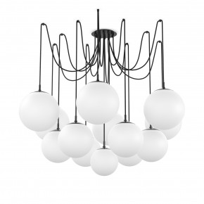 Spider Chandelier Black Gunmetal Opal Matte Glass