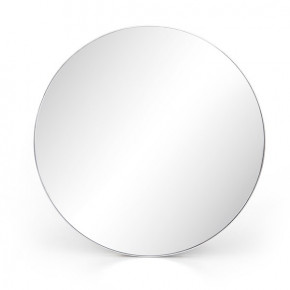 Bellvue Round Mirror Shiny Steel