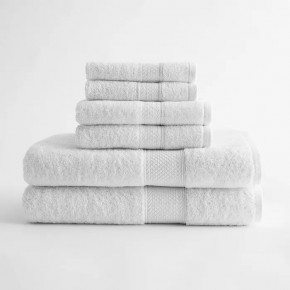 Zonda White Bath Towels