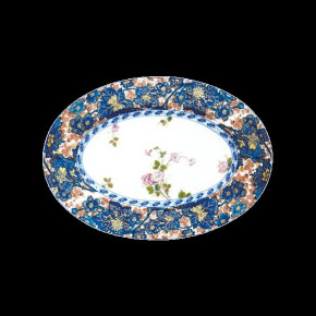 Dammouse Blue/Gold Pickle Dish
