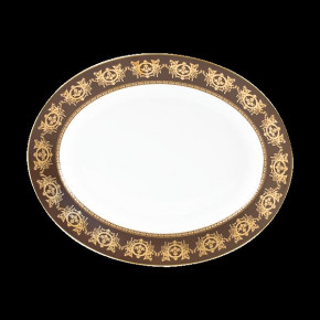 Ritz Imperial Bronze/Gold Oval Dish (Special Order)