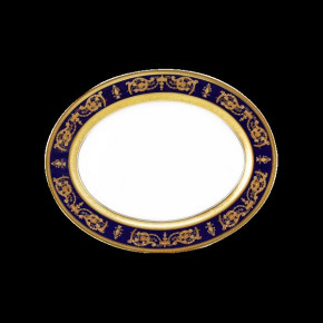 Imperator Bleu de Four/Gold Oval Dish Small (Special Order)