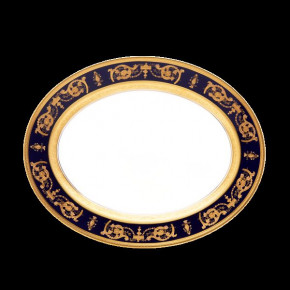 Imperator Bleu de Four/Gold Oval Dish Large (Special Order)
