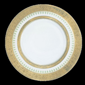 Matrah White/Gold Serving Dish 13.5 Cm 8 Cl (Special Order)