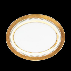 Matrah White/Gold Oval Dish Large (Special Order)