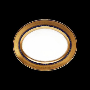 Orient Bleu de Four/Gold Oval Dish Small (Special Order)