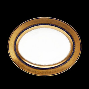 Orient Bleu de Four/Gold Oval Dish Large (Special Order)