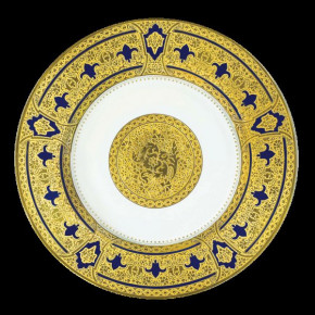 Grand Apparat Or Bleu de Four/Gold Serving Dish 13.5 Cm 8 Cl (Special Order)