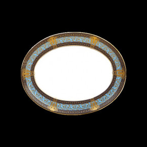 Salon Murat Sky Blue/Gold Oval Dish Small (Special Order)