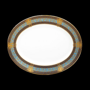 Salon Murat Sky Blue/Gold Oval Dish Large (Special Order)