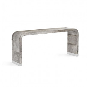 Hudson Waterfall Console Table
