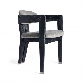 Maryl Dining Chair, Pewter