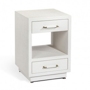 Taylor Small Bedside Chest, White
