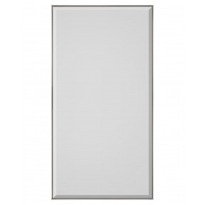 Silver Floater Frame with Bevel Rectangular Mirror