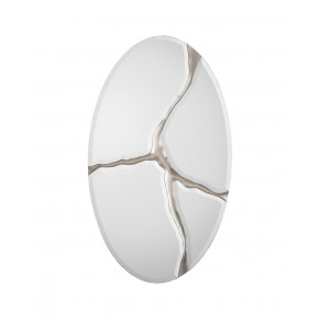 Lucca Silver Oval Mirror