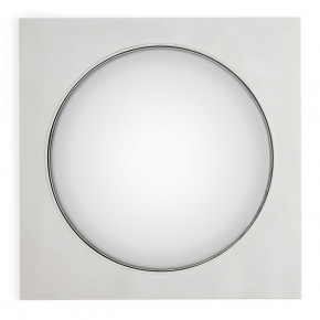Globo Convex Round Mirror Nickel