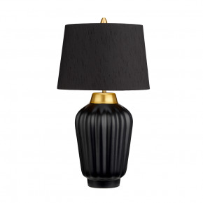 Bexley Table Lamp Black and Brushed Brass