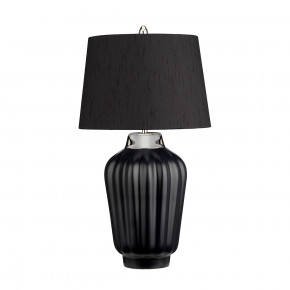 Bexley Table Lamp Black and Polished Nickel