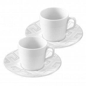 Royal Palace White With Grey Outline Espresso Set