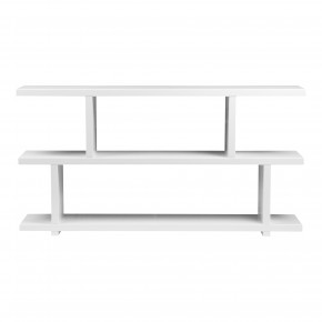 Miri Small Shelf White