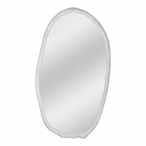 Foundry Oval Mirror White