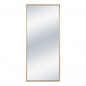 Squire Rectangular Mirror