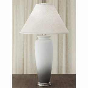 Classic Vase Lamp White & Gray 35"