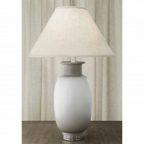 Sung Vase Lamp White & Gray 35"