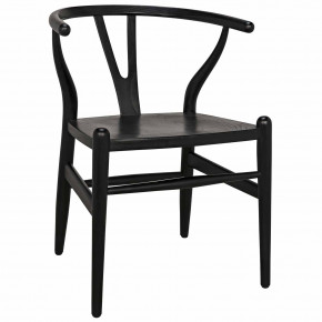 Zola Dining Chair, Charcoal Black