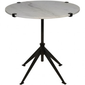 Qs Edith Adjustable Side Table, Black Metal, Large
