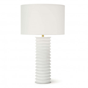 Nabu Metal Column Table Lamp, White