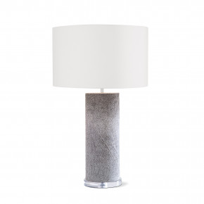Andres Column Table Lamp, Grey