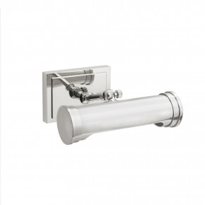 Tate Picture Light Small, Polished Nickel