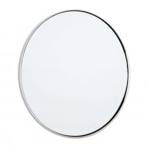 Rowen Mirror, Polished Nickel