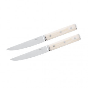 Sirloin Steak Knife Set, 2 Pcs, Smooth Blade, Gift Boxed 9 1/2 in 18/10 Stainless Steel Blade, Ivory-Effect Resin Handle