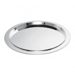 Saturne Round Tray 0.75 in. Stainless Steel