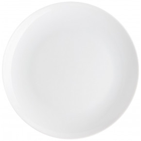 Cucina White Dinnerware